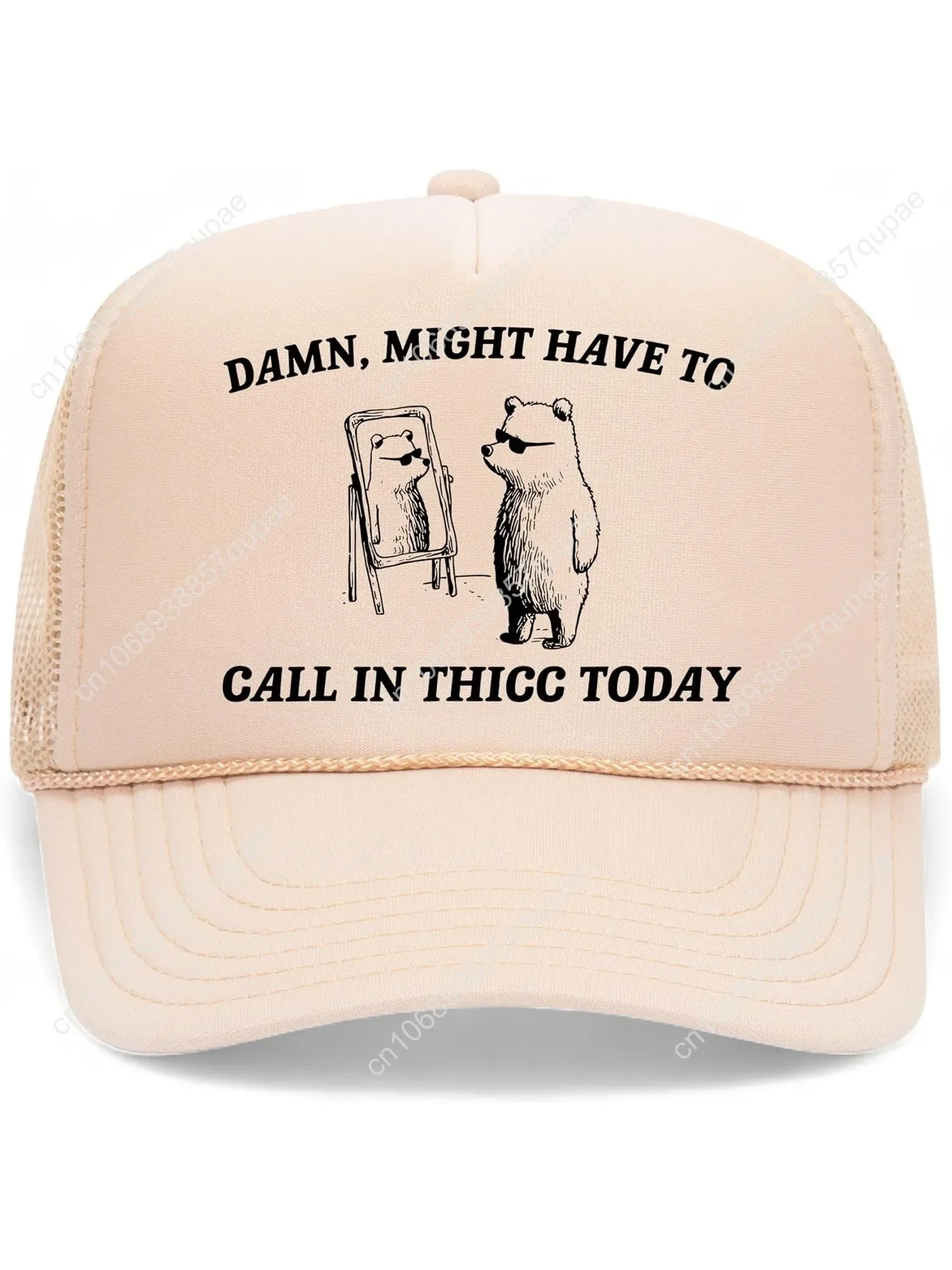 

Might Have to Call in Thicc Trucker Hat | Vintage Cowgirl Cute Meme Funny | Premium Mesh Foam Snapback Hat for Men & Women