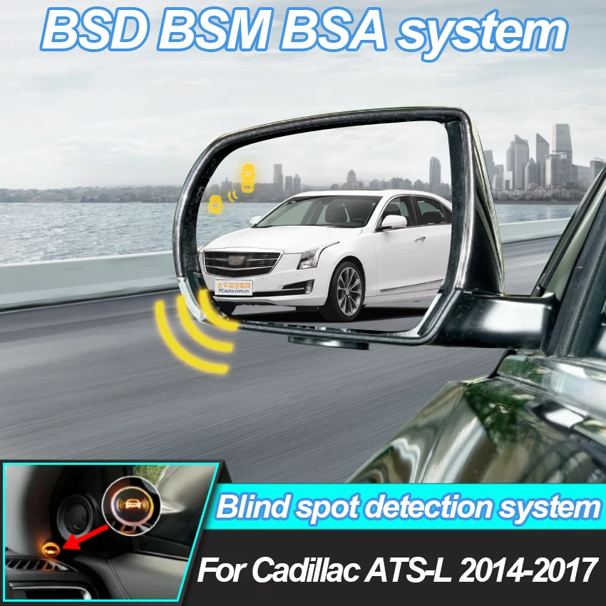 Автомобильное Зеркало BSD BSM BSA, система обнаружения слепых зон с датчиком парковки для Cadillac ATS-L 2014-2017