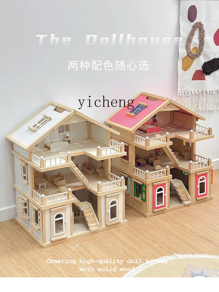 Tqh Children's Simulation Villa Doll House Toy Educational Castle Furniture Girls Playing House Room Birthday Gift