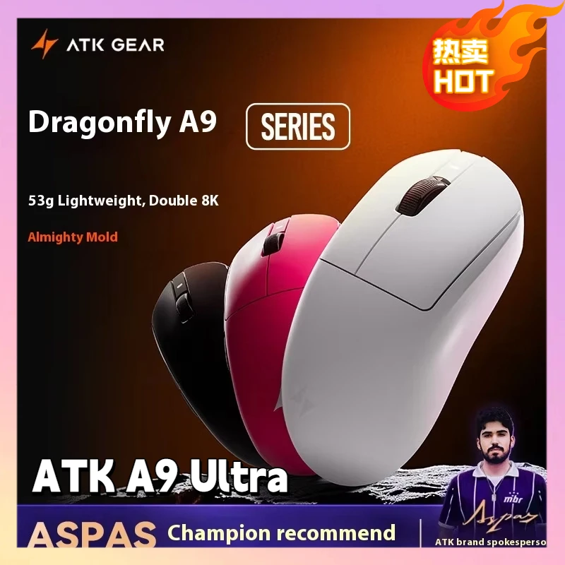 

Беспроводная игровая мышь Atk A9 Ultra, легкая, 53 г, трехрежимная, 8 К, настраиваемая для A9/A9 Se/A9 Plus/A9 Pro, аксессуар для ПК для киберспорта