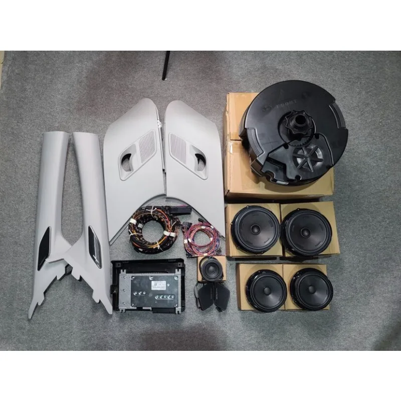 8 Pa CCID46 speakers, improve the sound quality in the car, car audio modification set