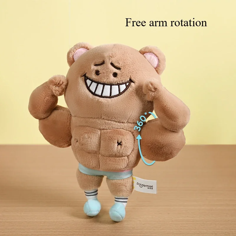 50CM Big Size Cartoon Stuffed Animal Movable Muscle Boyfriend Bear Doll Plushies Cozy Soft Doll Children's Birthday Gift Toys