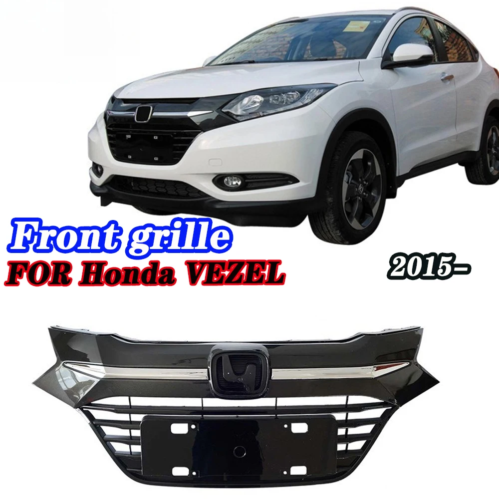 

Suitable for Honda VEZEL Automobile Center Grid Intake Front Grille Parts OE 71121-T7J-H01 2015-
