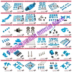 Wltoys 144001 144010 124007 124008 124016 124017 124019 metalowe zawieszenie wahacze kierownicy miska piasty zestaw dla części zamienne