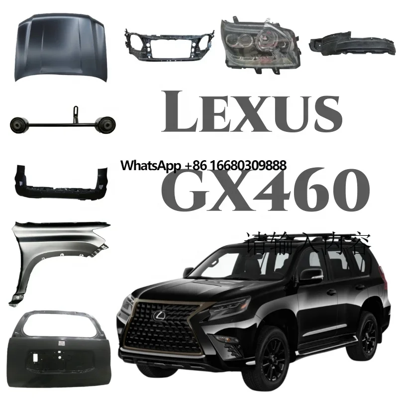 Front Bumper Cover Car Accessories for Lexus GX460 2009-2013 OEM52119-6B942 Carton Steel Standard Professional Service 5 Pcs