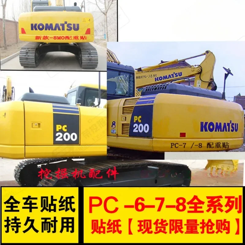 Whole Car Sticke for Komatsu PC60/70/90/220/240/200/210/270/360-8/7/6 Excavator Parts High Quality