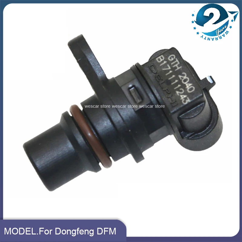 For Dongfeng DFM H30 Cross Phase Crankshaft Position Sensor 2405200