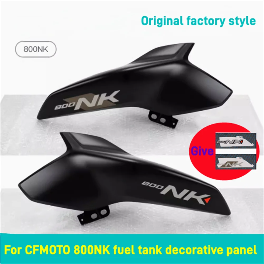 For CFMOTO 23 model 800NK left and right fuel tank guard cover decorative panel side panel shell accessories