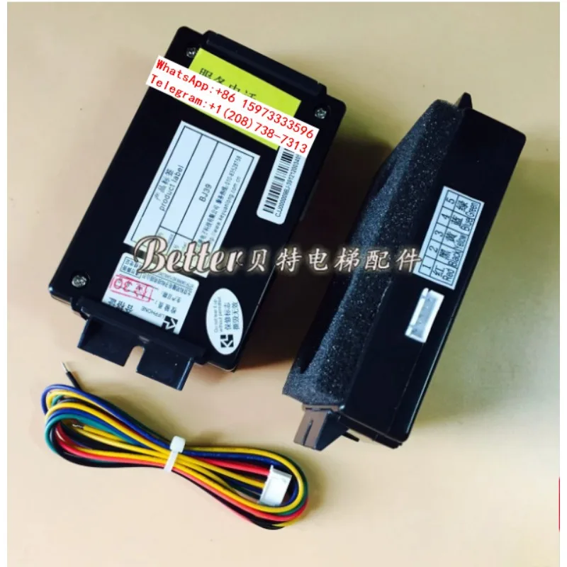 Elevator Car Intercom Subunit BJ39 J39 for Elevator Cabin Communication System Spare Part