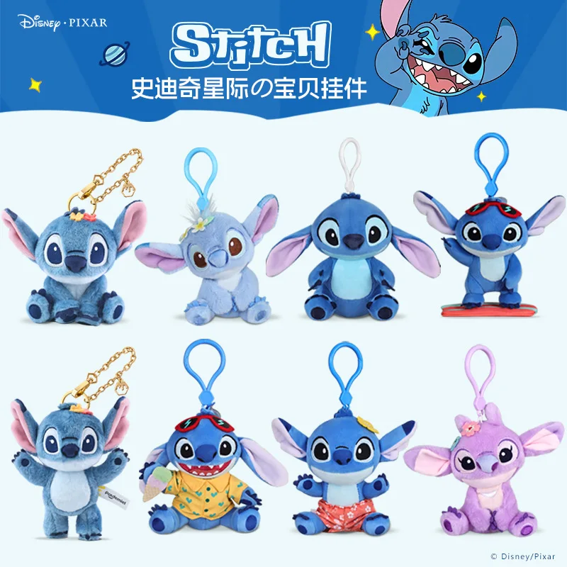 

Disney Interstellar Baby Stitch Plush Doll Pendant Book Hanger Keychain Girl Birthday Gift