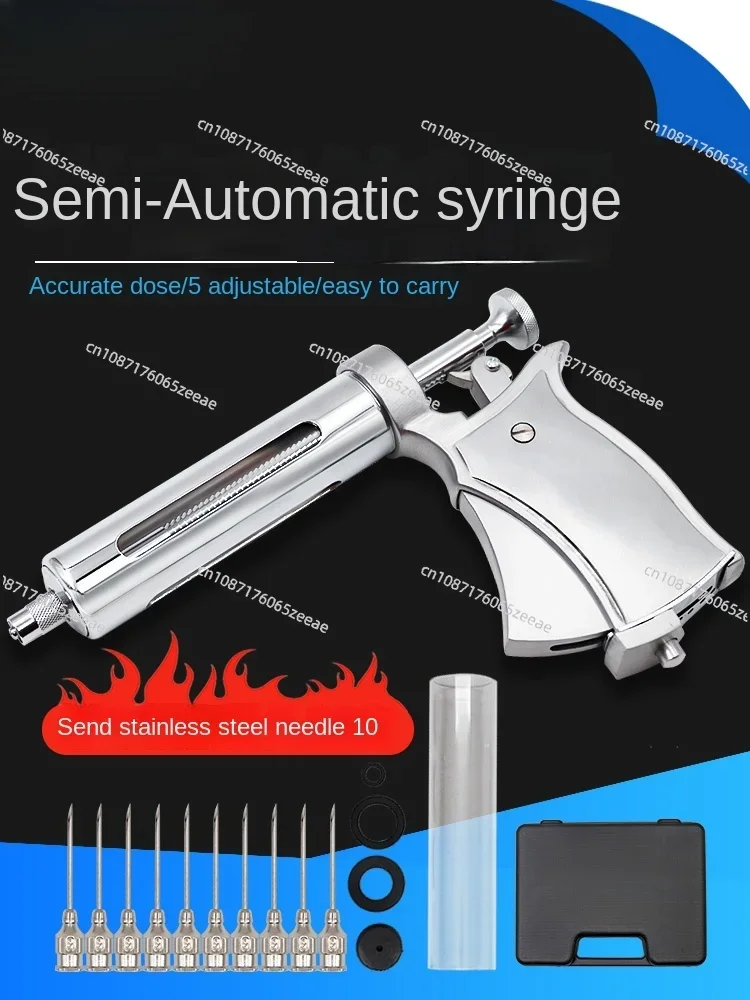 Stainless Steel Semi-automatic Continuous Vaccine Injector Veterinary Injector Adjustable Pig, Cattle, Sheep andChicken Injector