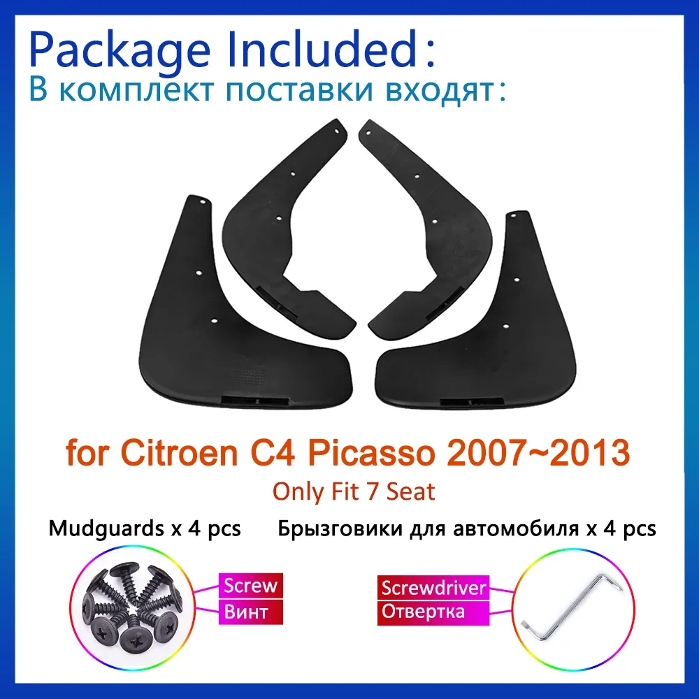 4x Mud Flap For Citroen Grand C4 Picasso 7 Seat 2007 2008~2012 2013 Accessories Mudguards Splash Fender Guards Front Rear Wheels