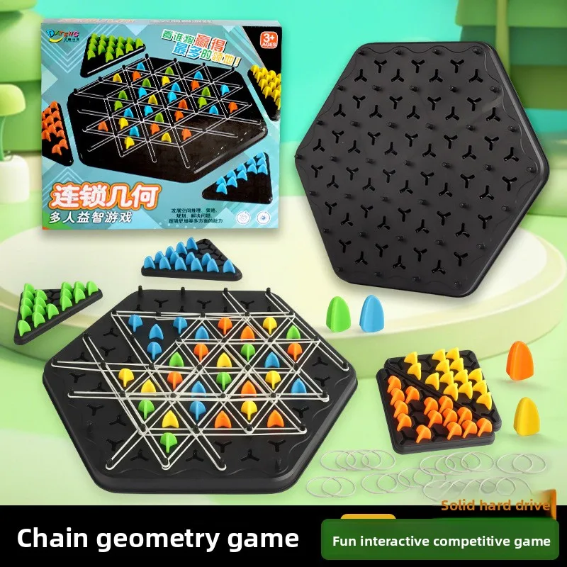 

Educational Children's Toys Chain Triangle Chess Chain Geometric Battle Flag Logical Thinking Training Tabletop Game