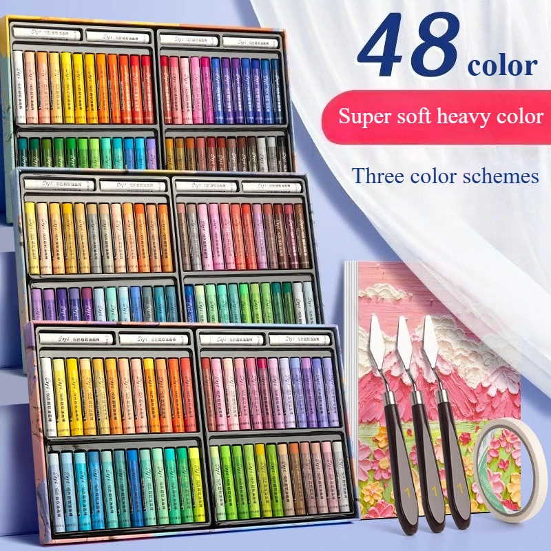 

24/36/48 Color Super Soft Heavy Color Oil Pastel Caryon Set Soft Texture Strong Coverage Sketch Design Children's Enlightenment