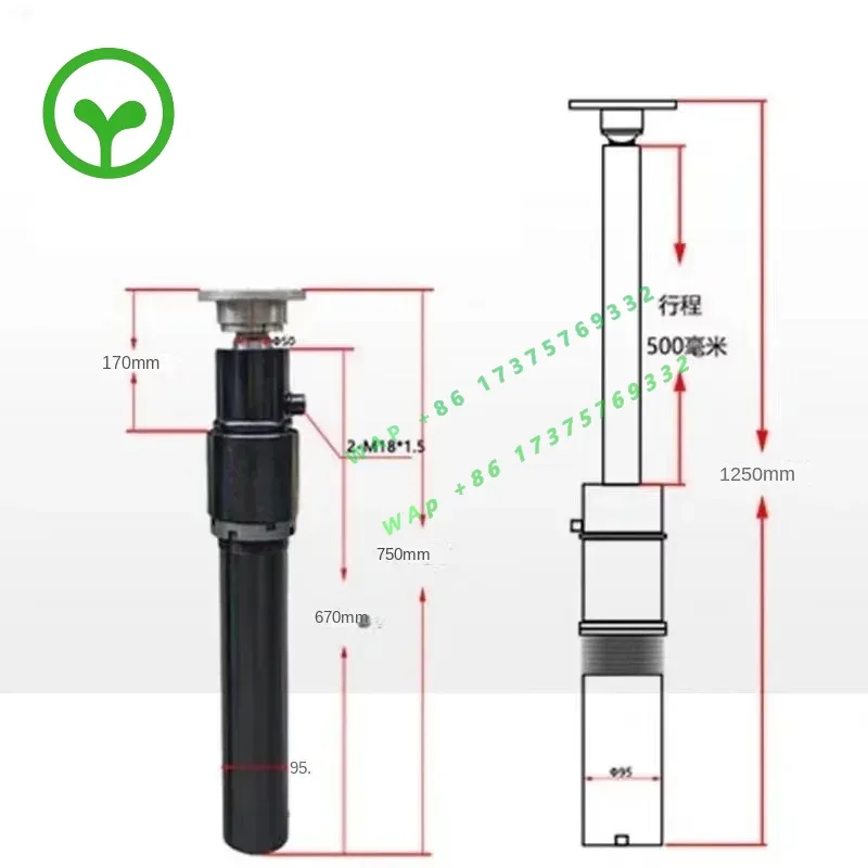 26 StyleMotorhome RV Motorhome Caravan Auto Leveling System 4 Hydraulic Outriggers Hydraulic Cylinder