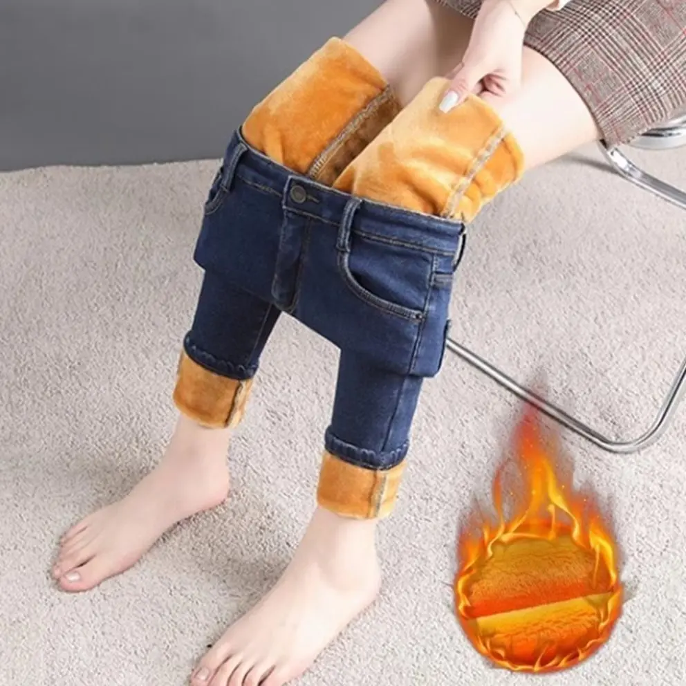 

Winter Warm Women's Jeans Fashion Slim Thicken Fleece Flared Pants High Waist Elastic Skinny Velvet Plus Length Female Jeans