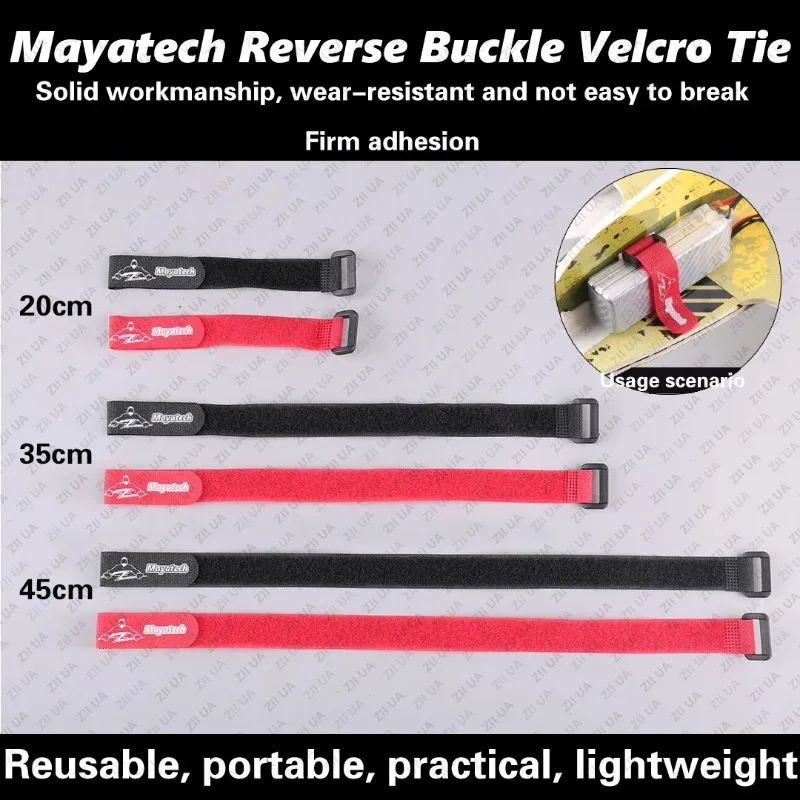 Model Reverse Buckle Hook and Loop Fastener Strap / Battery Binding Band / Model Binding Band for Multi-axis UAV  20CM 35CM 45CM