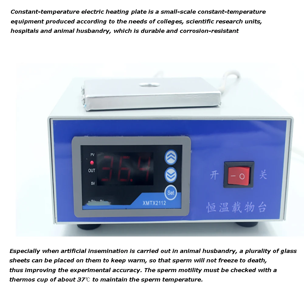 220V Animal Artificial Insemination Equipment Digital Constant Temperature Stage Microscope Temperature Control Stage