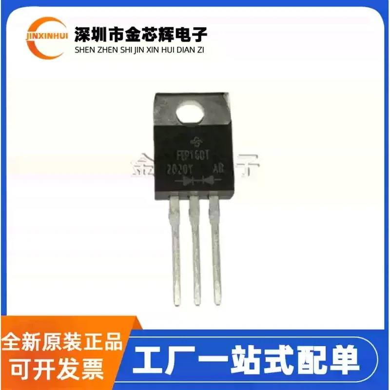 10-100PCS Brand New…