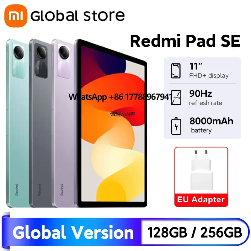 Global Sürüm Redmi Pad SE Snapdragon ® 680 128 GB / 256 GB Mi Tablet Dörtlü hoparlörler Dolby Atmos ® 90Hz 11