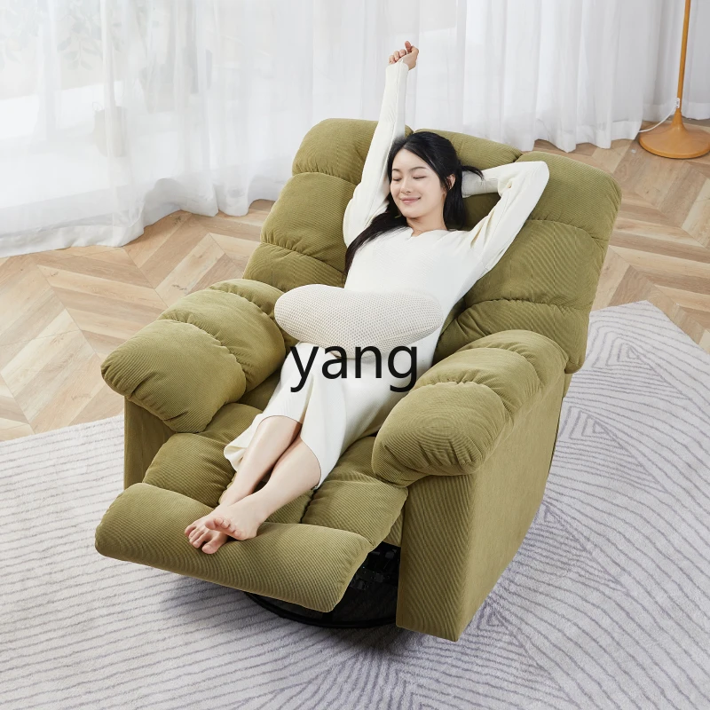 

LTT small apartment living room single electric multi-function rockable rotating manicure and beauty lounge chair