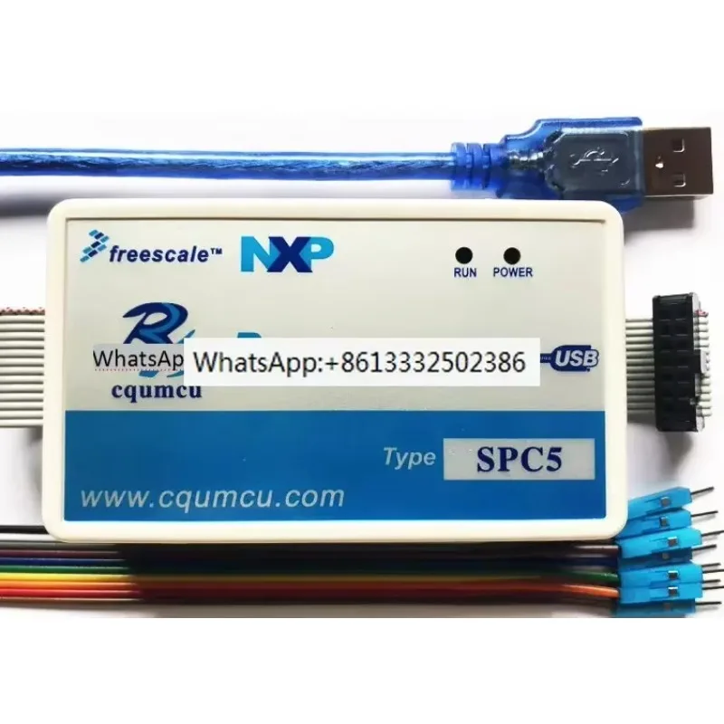 Programmer SPC5 Rea…