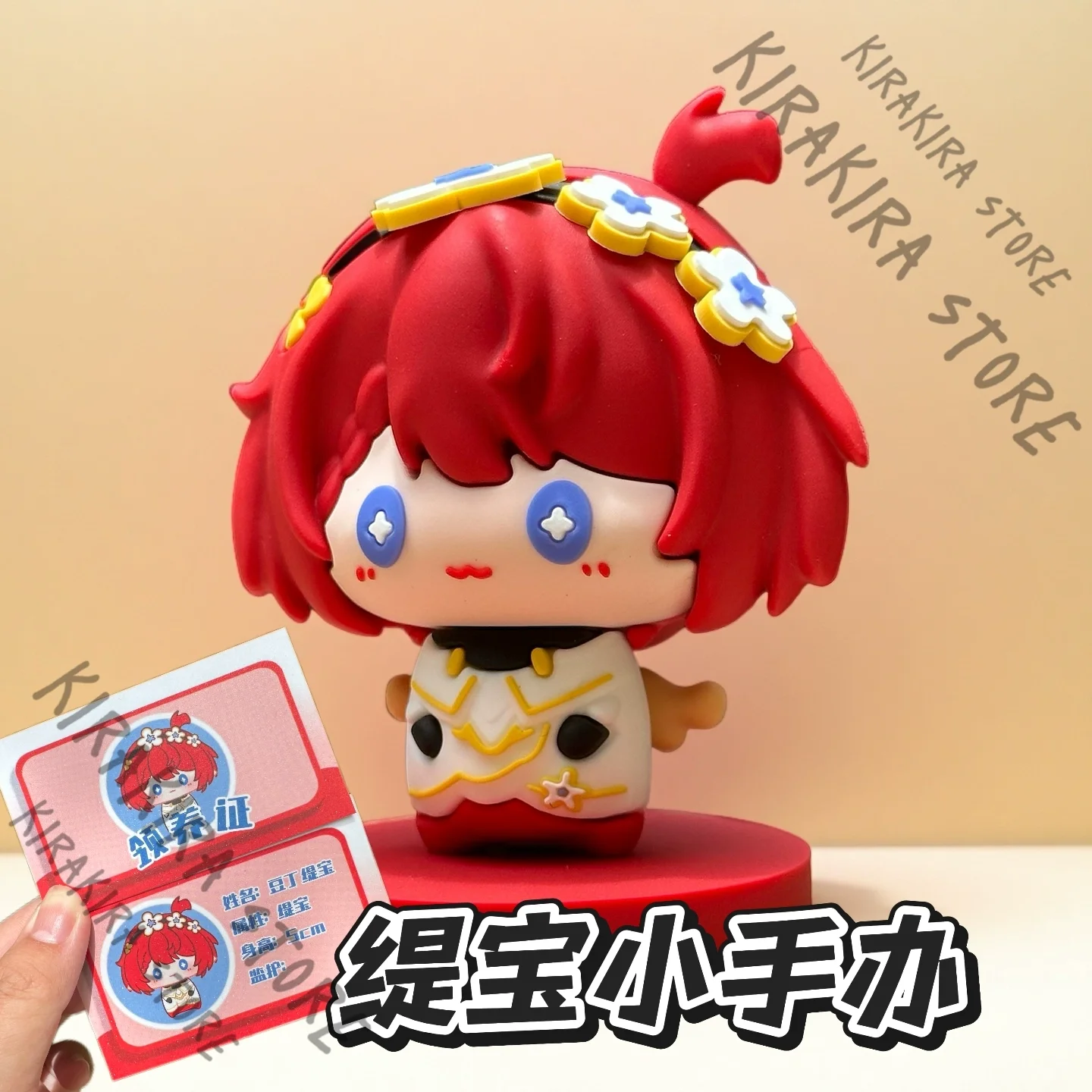 Anime Honkai: Star Rail Tribbie Pvc Model Kit Ornamenten Kawaii 6.5 cm Cosplay Spelen Decoratieve Artikelen Mode Beeldje Mascotte