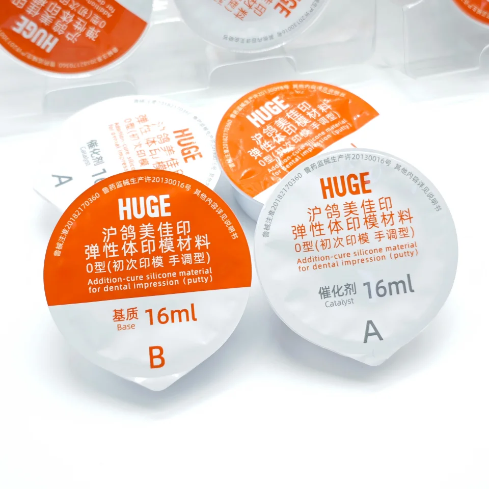 Huge Dental Impression Material Type 0 Putty Hand Mix Addition Cure Silicone VPS Elastomer High Precision Dentist Supplies