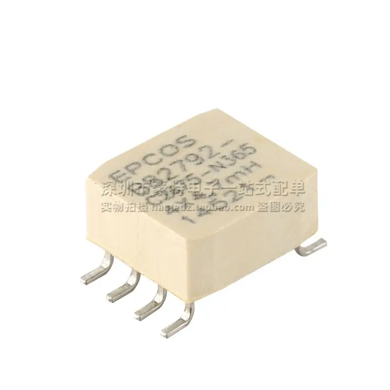 2pcs/ B82792-C2475-N365 imported patch 4X 4.7MH 0.3A 4-wire common mode inductor filter