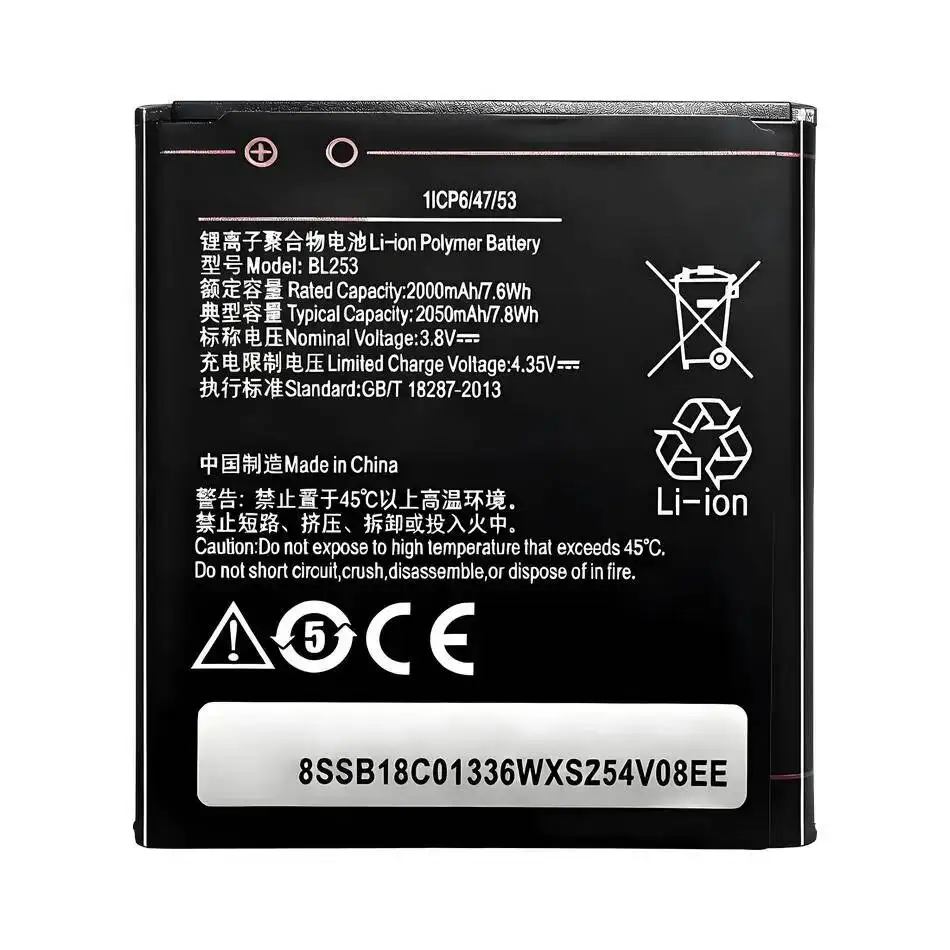 

Долговечный аккумулятор для мобильного телефона Lenovo A2010 A2580 A2860 Vibe A 4,0 дюйма A1000 A1000m BL253 2050 мАч