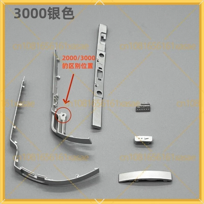 Middle Frame Bezel Replacement Parts For PSP2000 PSP3000 Console Silver Side Frame Housing Trim