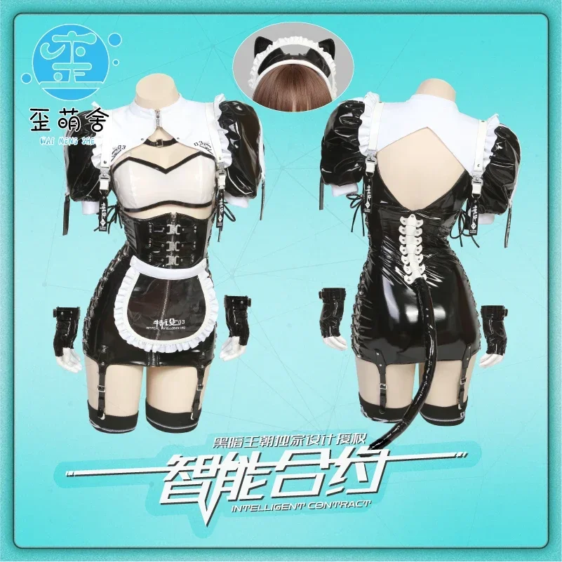 

Smart Contract AI Maid Cat Girlfriend Cosplay Costumes JP(Origin) Dress