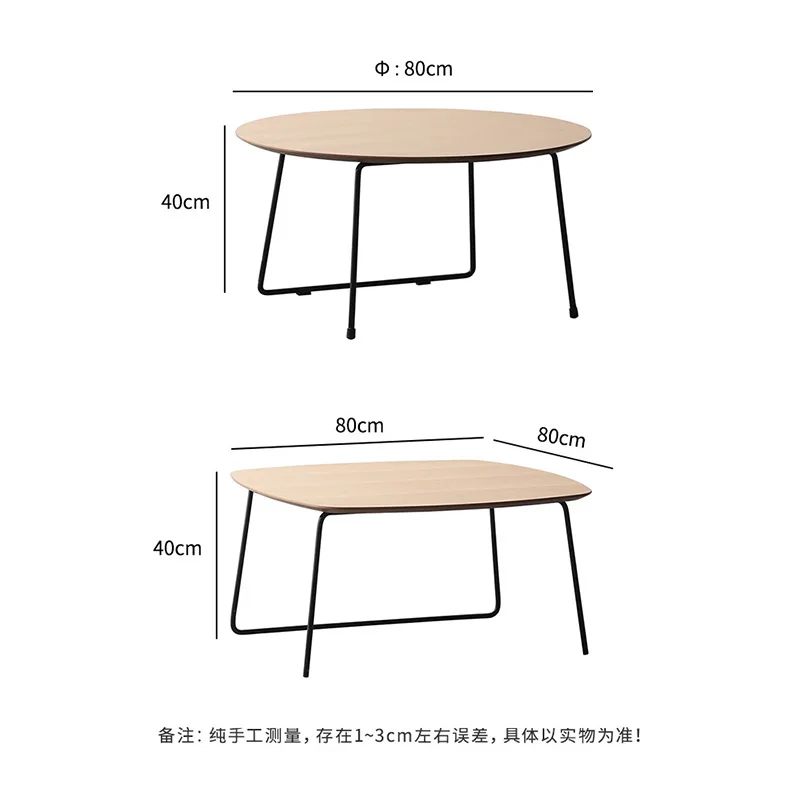 

Журнальный столик, простой приставной столик, маленький круглый столик для гостиной, низкий угловой столик, небольшой столик для балкона, комбинированный столик для чая и кофе