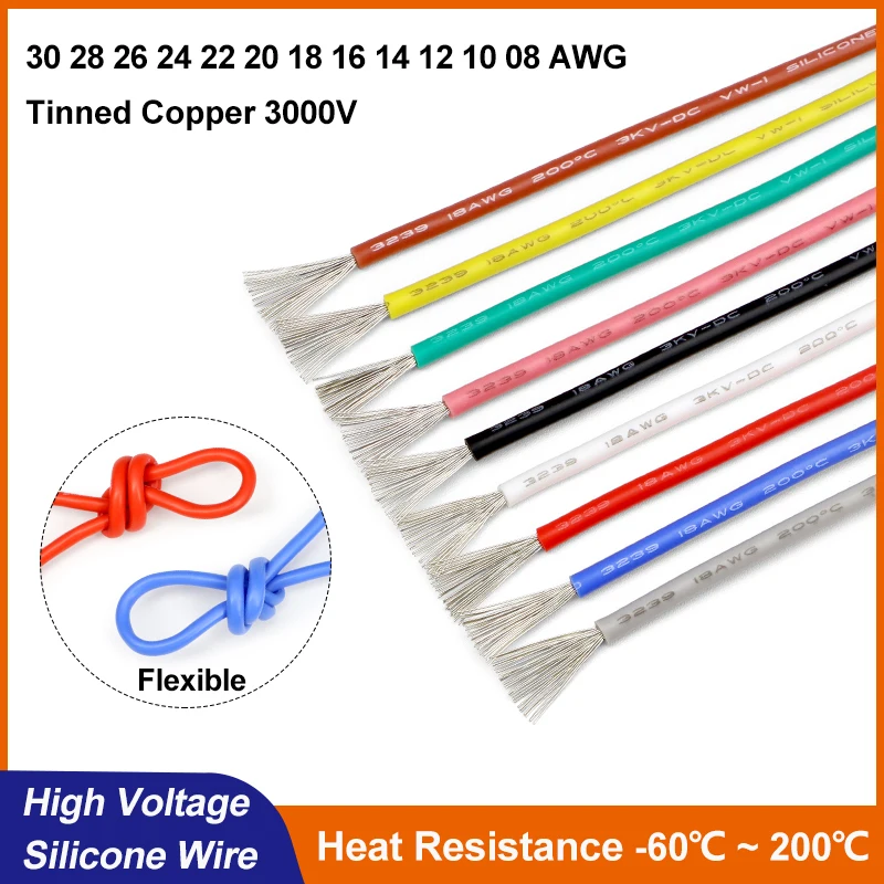 1/5M UL3239 High Voltage Silicone Wire 30 28 26 24 22 20 18 16 14 12 10 08 AWG 3KV Heat-resistan Tinned Copper Electronic Cable