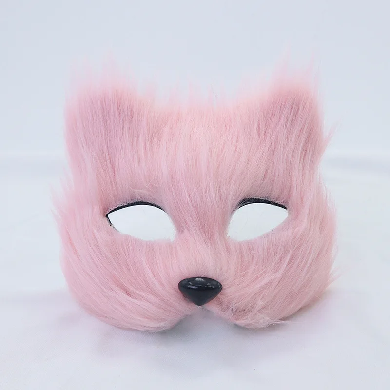 2024 Halloween Cosplay Carnival Fox Shape Face Eye Mask Imitation Cat Hair Animal Mask Head Cover Christmas Party Costume Props