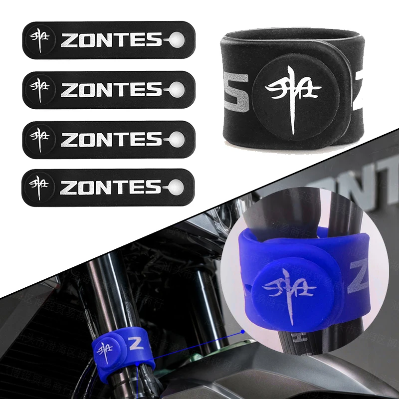 Motorcycle Wires Fixing Tie Rubber Bandage For Zontes 368G 703RR 703F 703T 703R 350E 350D 350X GK350 368 350 D/M/E/K/G/R/T/S/V