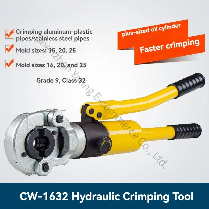 New Hydraulic Pipe Clamp Stainless Steel Aluminum Plastic Pipe Copper Aluminum Sleeve Crimp Clamp Large Cylinder