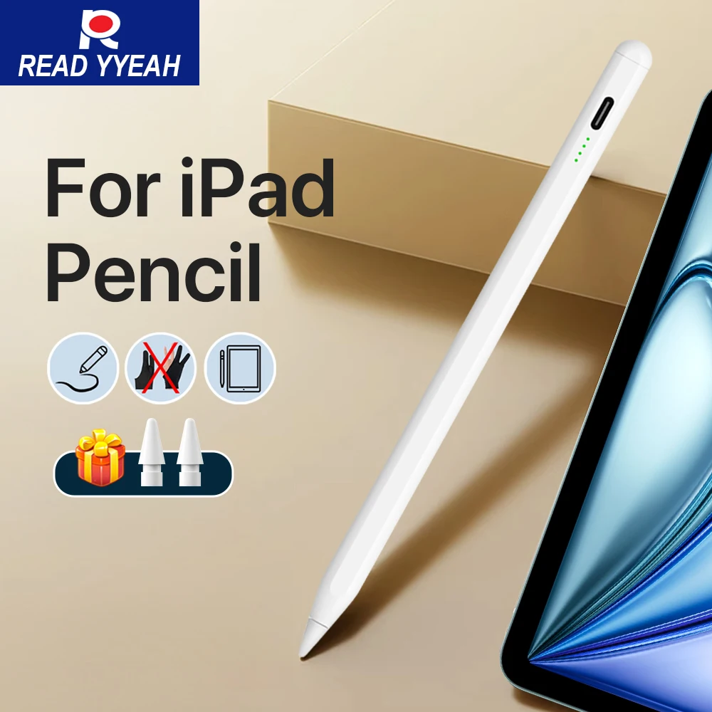 Readyyeah Stylus Fo…