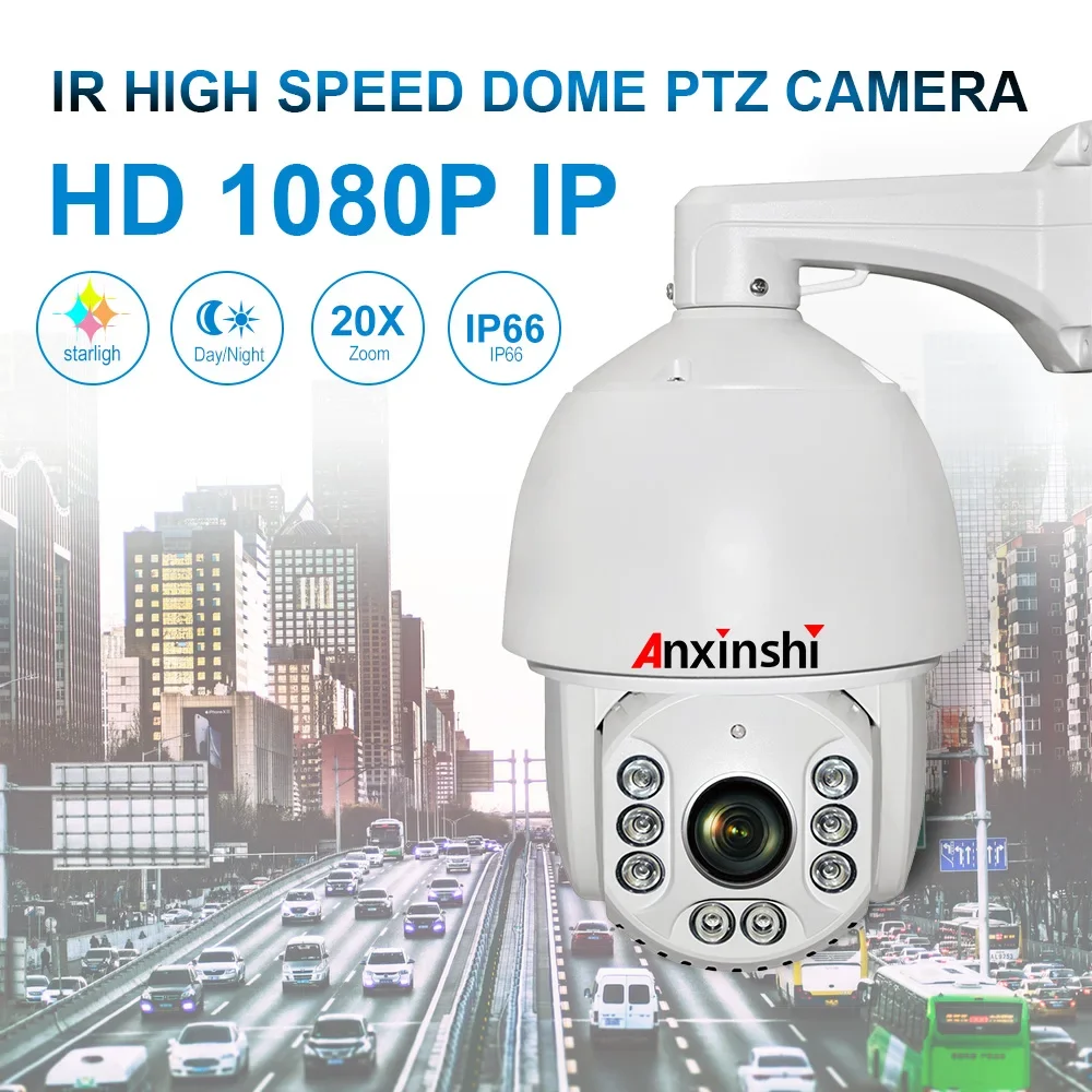 Outdoor Security Waterproof IP  With long range IR 120M 2.0MP Auto Tracking PTZ  Pan Tilt 20x  