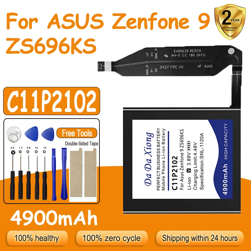 

Аккумулятор C11P2102 емкостью 4900 мАч для смартфона ASUS Zenfone 9 Zenfone9 ZS696KS