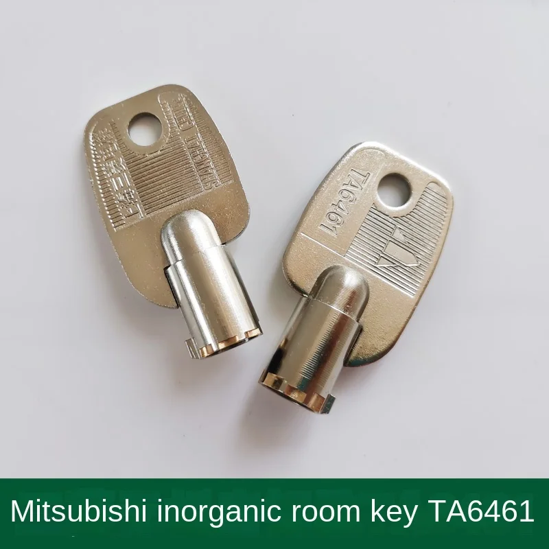 Mitsubishi elevator machine room-free TA6461 key genuine key YE602D180-01 accessories