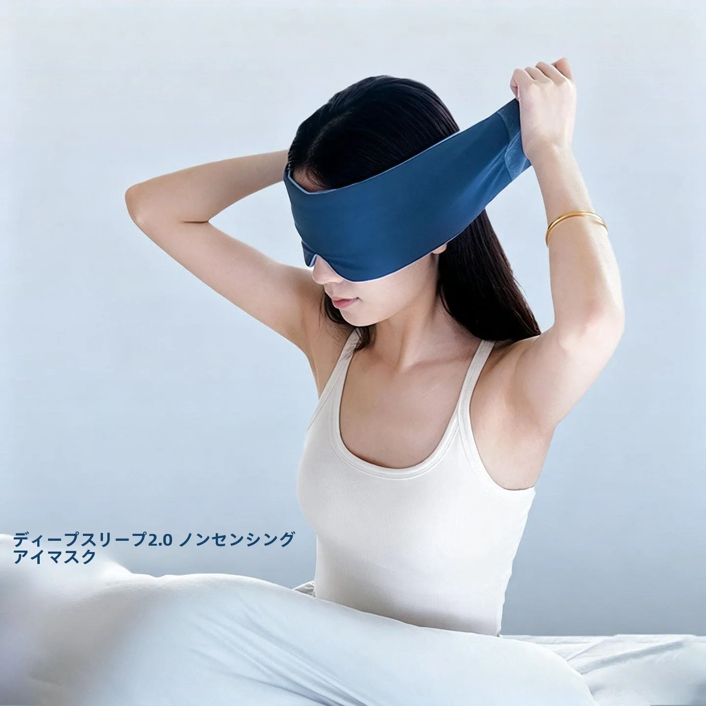 ディープスリープ-グラビティ-アイマスク-男女兼用-洗濯機洗い可能-シルクのような通気性-快適な特殊睡眠アイカバー-遮光