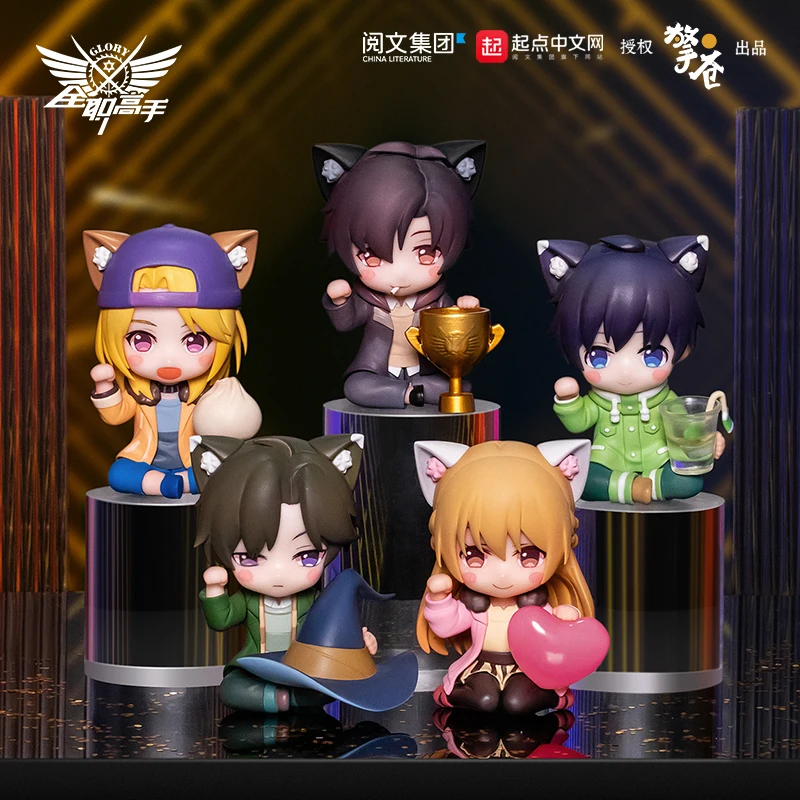 

Original Glory Master Cat Ear Series Ye Xiu Q Version Animation Surrounding Ornaments Fun Kawaii Model Toy Collection Doll Toys