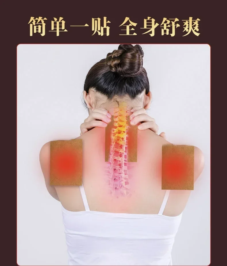 1Box Moxa Grass Ginger Patch for Knee, and Lumbar Spine Acid Backache Arthralgia Warm Moxibustion Heat Release Patch