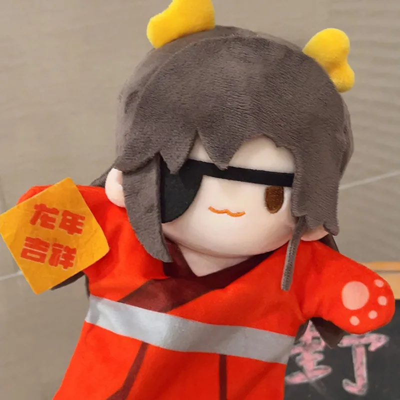 Haikyuu!! Blessing of Heaven Official Mob Psycho 100 Pluszowa Lalka Tobio Kageyama Oikawa Tooru Hua Cheng Xie Lian Maskotki Prezenty Zabawki