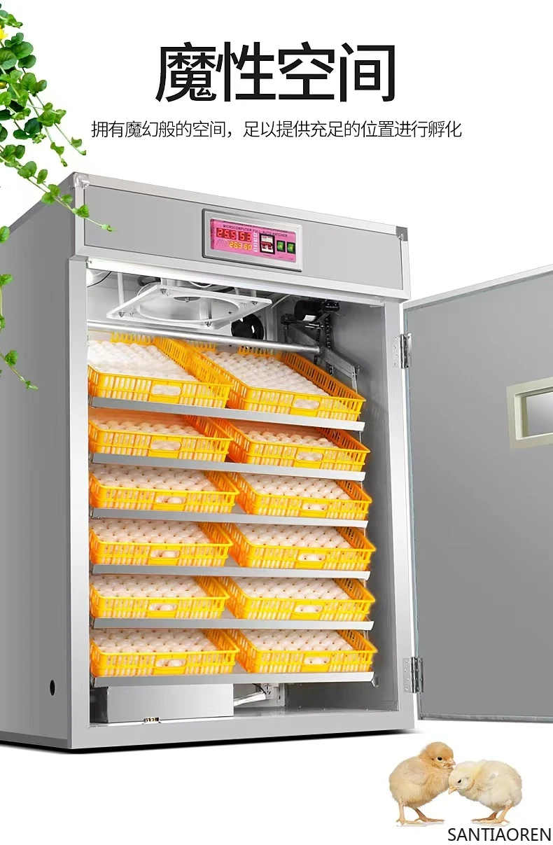 

Automatic Industrial Incubators for Egg Hatchery Hatching Machine 1056 Chicken Egg Incubator