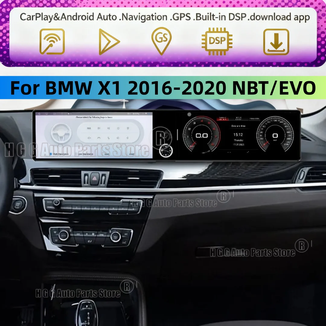 Android 13 Dual 12.3 Inch HD Screen For BMW X1 2016-2020 NBT/EVO Car Radio GPS Navigation CarPlay Multimedia Player Head Unit