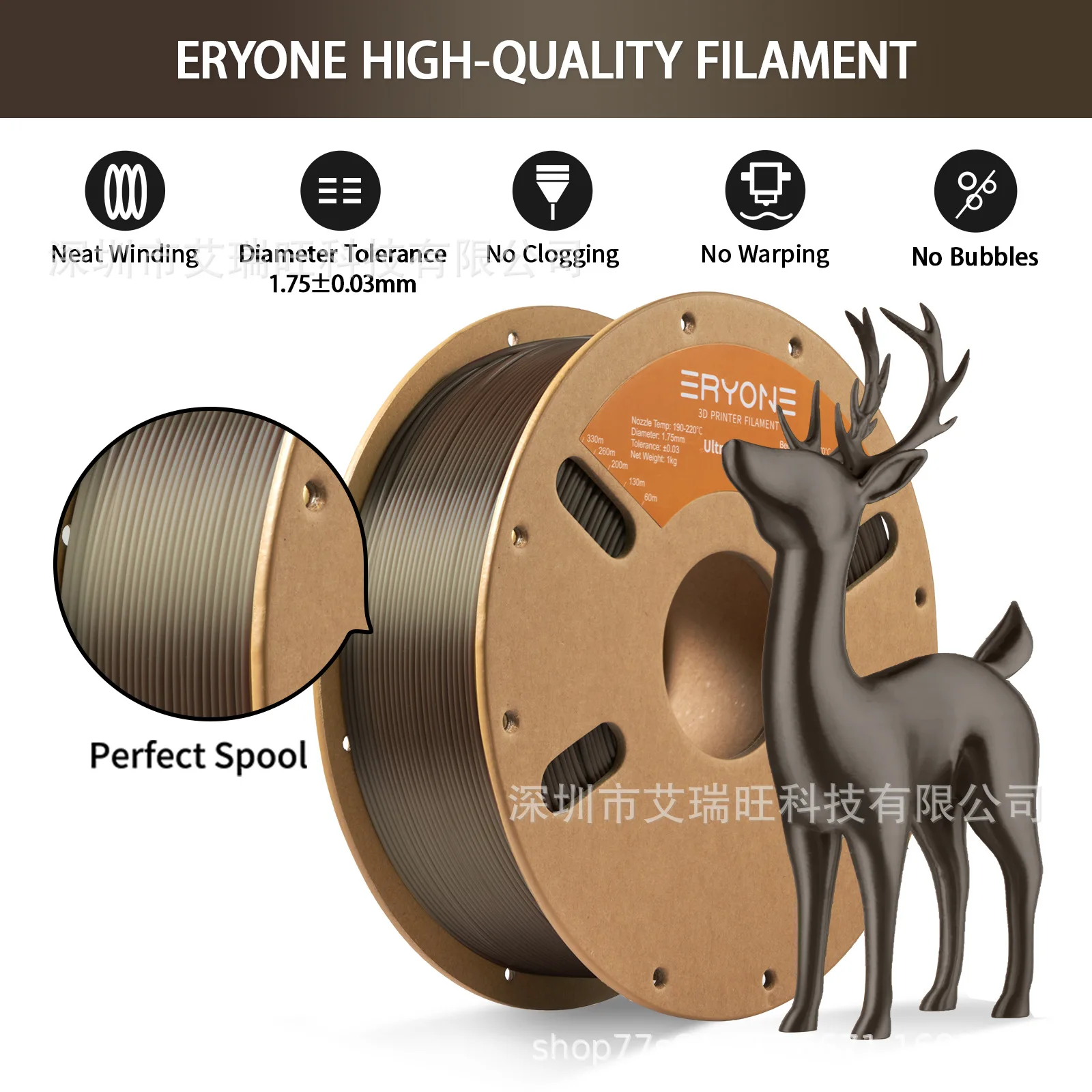 High-end Silk PLA Dark Gold Bright PLA 1.75MM 1KG 3