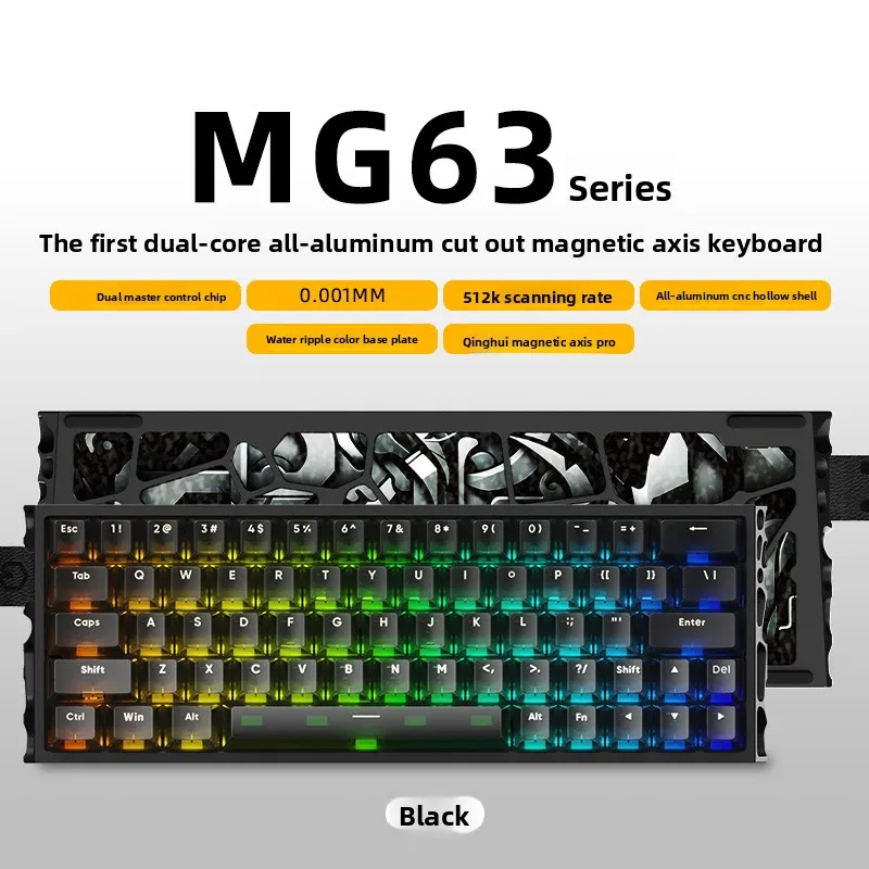 IROK MG63 シルバー IROK MG63 Aluminum Alloy Magnetic Axis Keyboard RT0.001 Accuracy