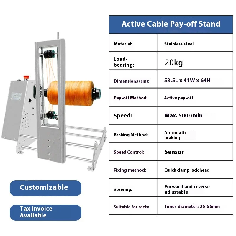 The Fully Automatic Intelligent Cable Laying Machine Is Used for Small Laying Frames for Braiding and Winding Wires